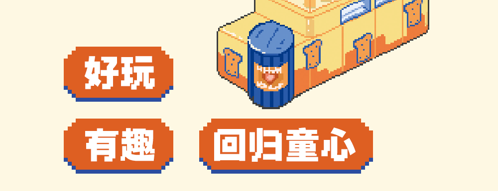 无锡LAB店开业推文_03.gif